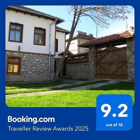 Private 4Br-2Ba Guest House Dryanovo With Pool And Free Parking 외부 사진