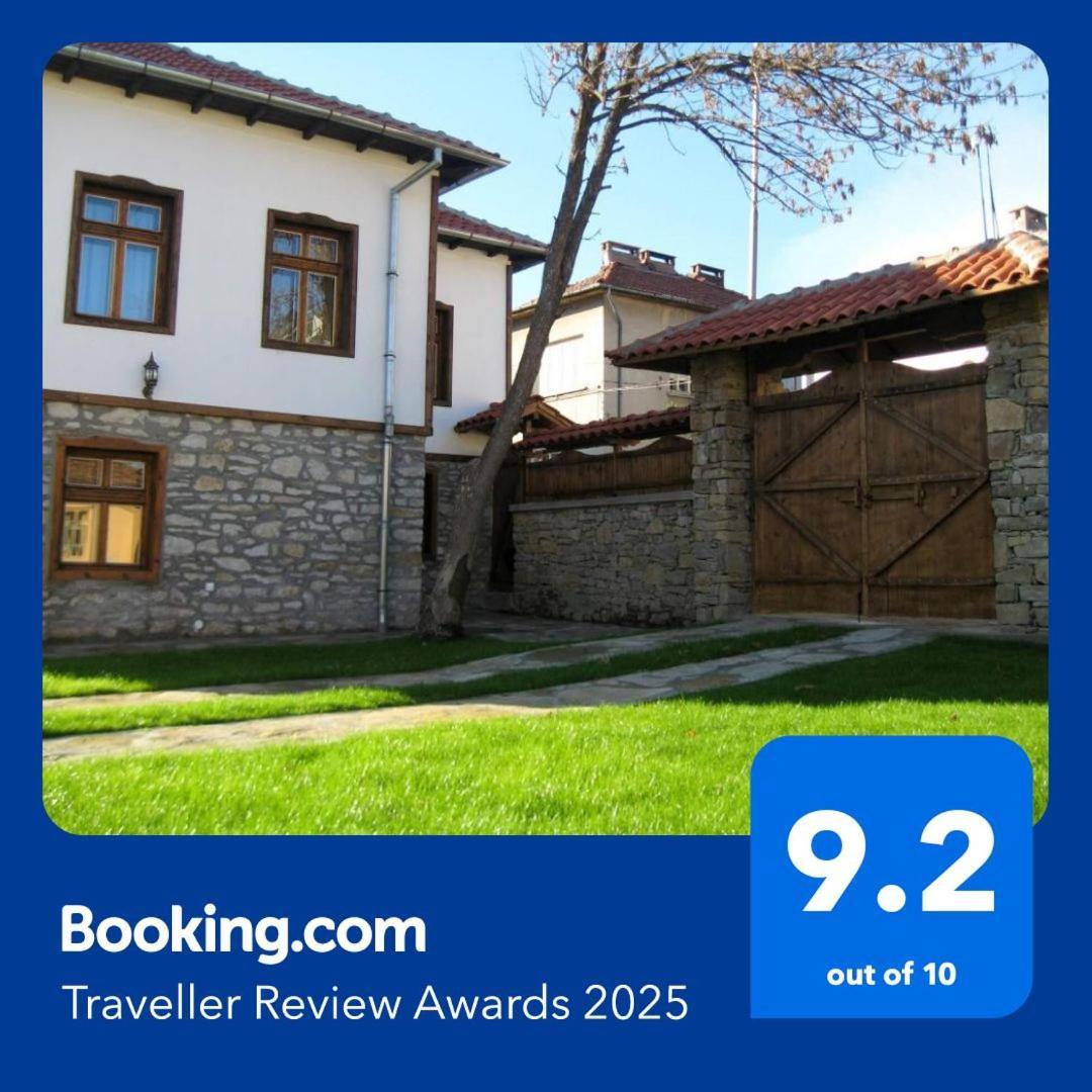 Private 4Br-2Ba Guest House Dryanovo With Pool And Free Parking 외부 사진