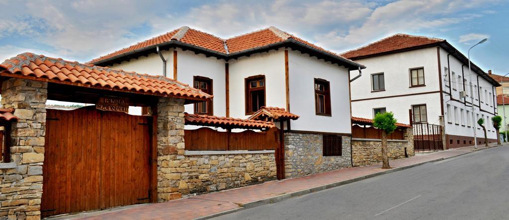 Private 4Br-2Ba Guest House Dryanovo With Pool And Free Parking 외부 사진